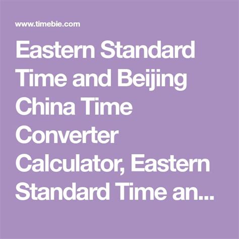 ET to Beijing time conversion .